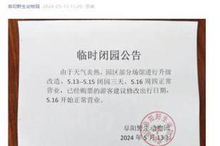 必威国际备用网址是多少啊截图0