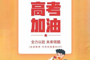 圣克里斯托瓦尔、青年联合的比赛，何小珂、吴少聪都因伤缺席